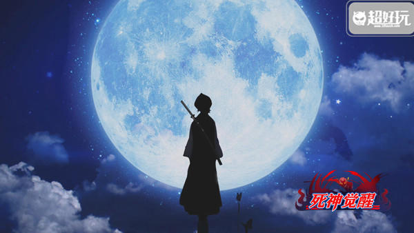 死神觉醒手游,死神手游测评