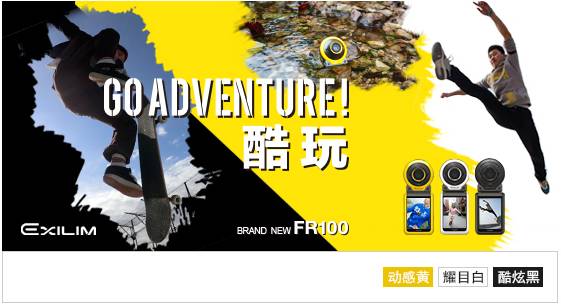 kindle免费领取活动,免费领取相机活动