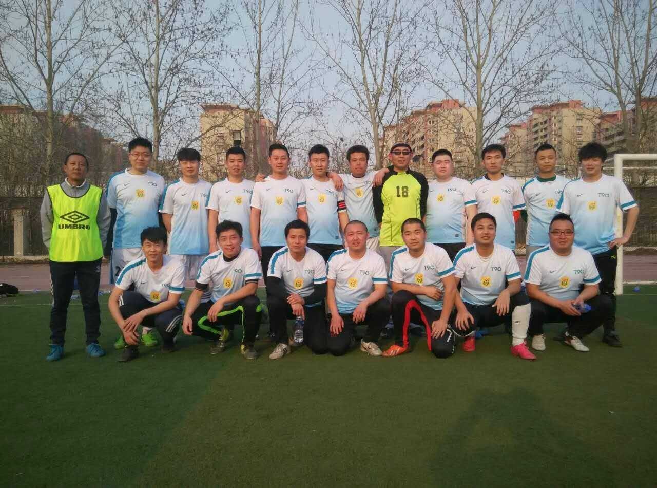 北方地区业余足球联赛,天津市红桥区瑞景高中足球联赛