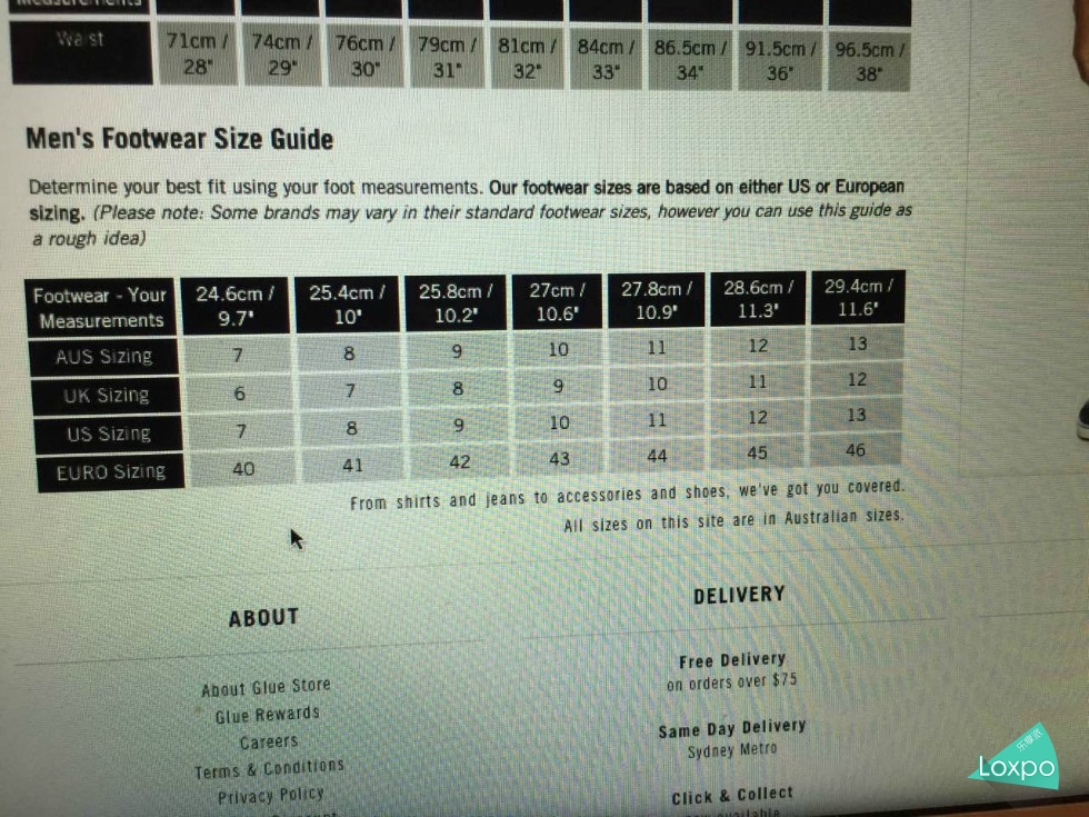 asicsgel-lytev,黑武士路虎极光来袭