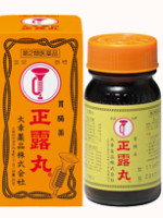 扒一扒骗人的日本药妆,日本药妆曝光