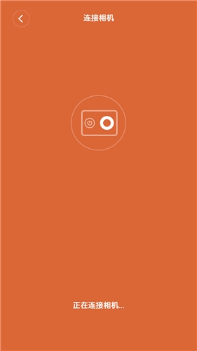 小蚁智能运动数码相机app,小蚁相机拍摄漂亮照片