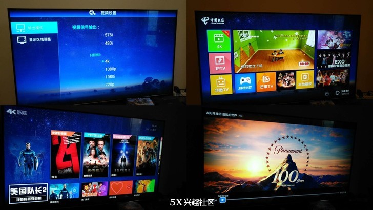 电信4kiptv机顶盒如何升级,电信iptv机顶盒有4k信号吗