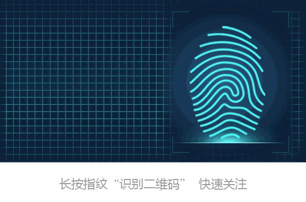 福田拓陆者e3配置表图,福田拓陆者e3怎么预热