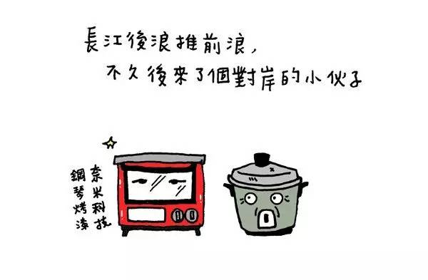 台湾旅游团凤梨酥,去台湾吃凤梨酥