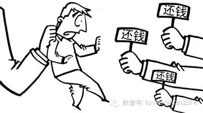 在海口有人拿2万你却只拿2千！海口说：你不努力，怪我咯？