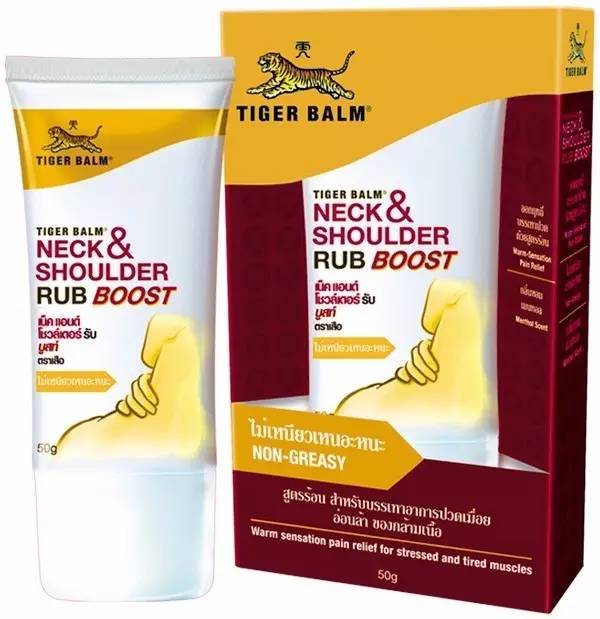 去泰国必买的东西清单和价格,去泰国必买什么注意什么