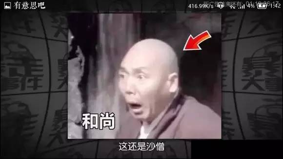 那些听着很好笑实际很悲伤的故事,愚人节的玩笑也可以是真的