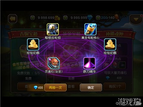 手游最新的抽奖活动是哪个,手游都有哪些抽奖活动