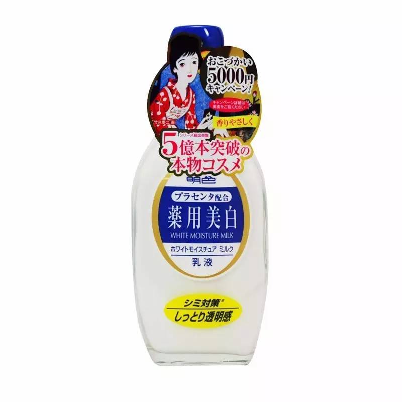 日本药妆平价水,日本药妆店必买水乳