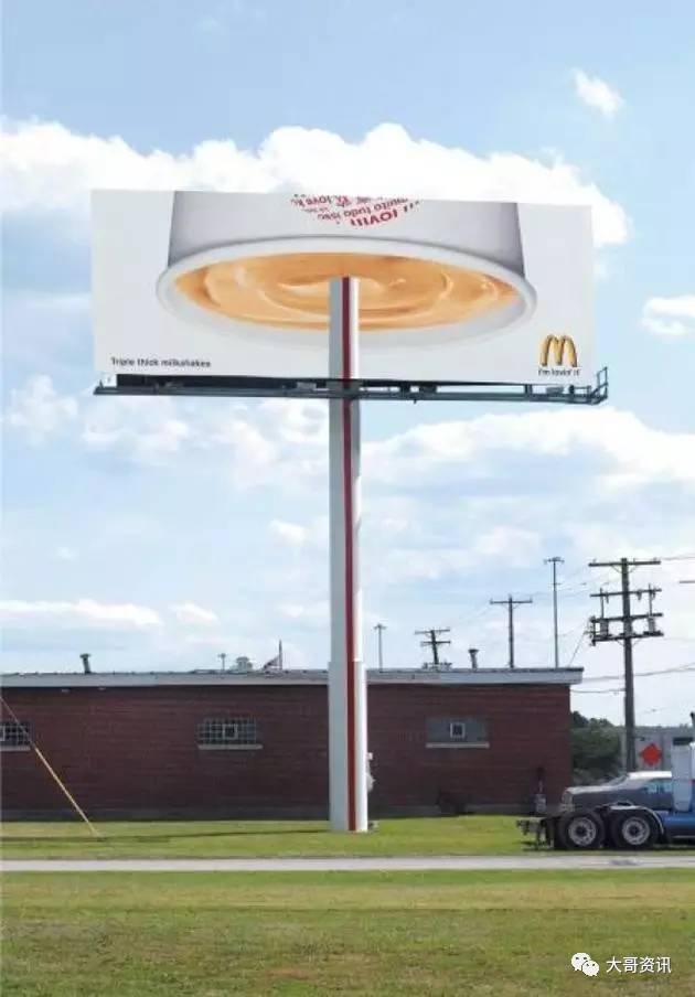 麦麦为什么叫金拱门,麦当劳金拱门2018年10月12日