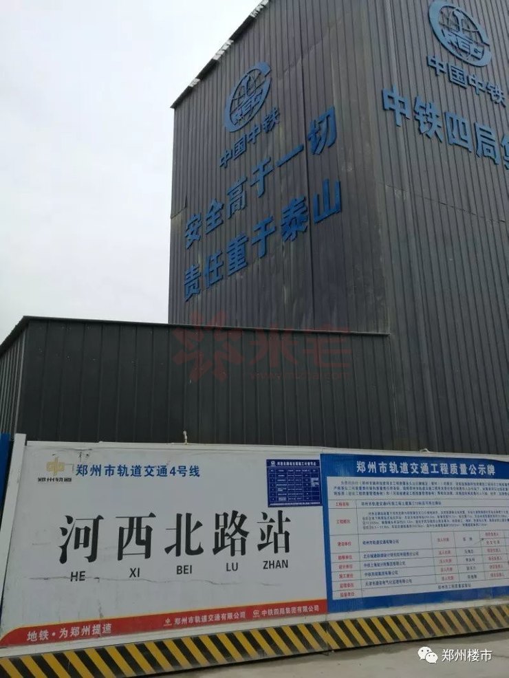 江北钢铁批发市场,附近的钢铁批发市场