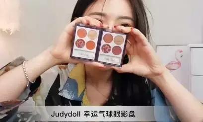 近期国货护肤好物推荐,最近国货彩妆新品