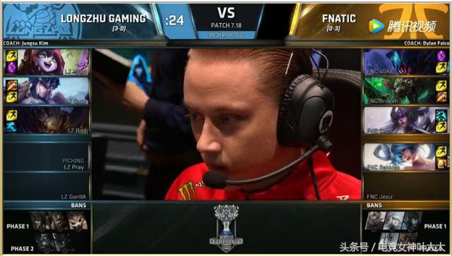 你知道为什么英雄联盟职业比赛琴女的出场率很低吗？