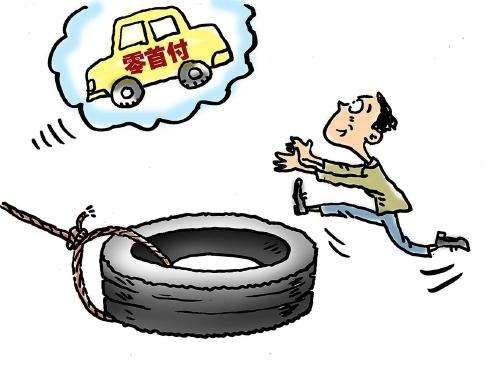 二手车车商改车标卖车,二手车商变新车黄牛