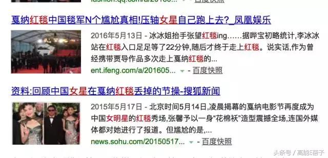 赵丽颖dior还在代言吗,赵丽颖为什么拿dior代言