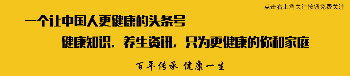吃什么水果对高血压患者有好处,高血压者适宜吃什么水果