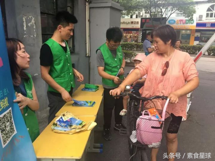 飞蚂蚁的创始人是谁,飞蚂蚁创始人