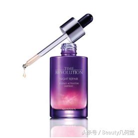 omg玩美咖抗老精华,omg这是什么神仙颜值啊