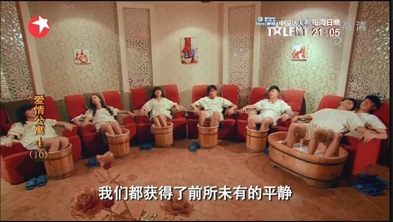 孙俪的养生方法和技巧,孙俪养生小妙招脾胃