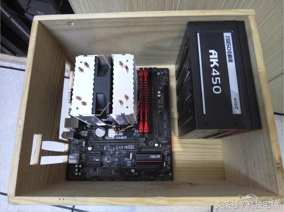 废旧机箱创意制作,木质小机箱制作