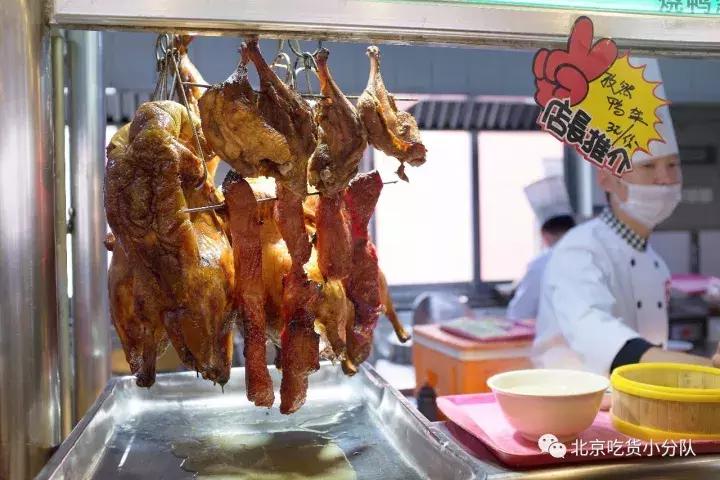 首经贸最大的食堂是什么,首都经贸大学第一食堂