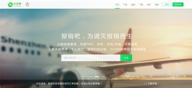 大招：搞事情，再来7款，Windows的用户注意收藏！