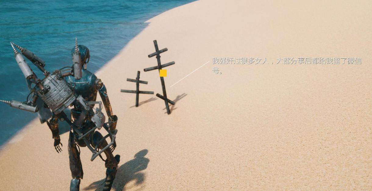 国产游戏《幻》制作人发公开信:是玩家喷死了这款游戏