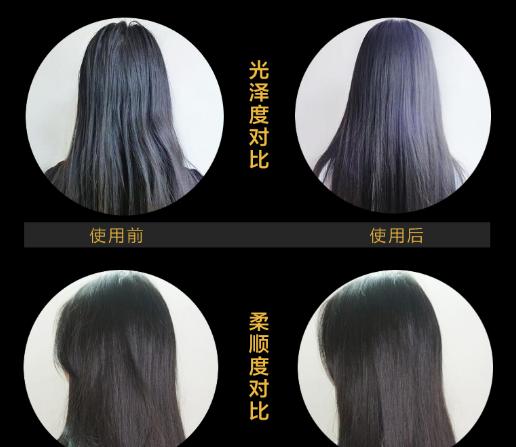 头发护理最好用发膜,8款回购率超高的发膜