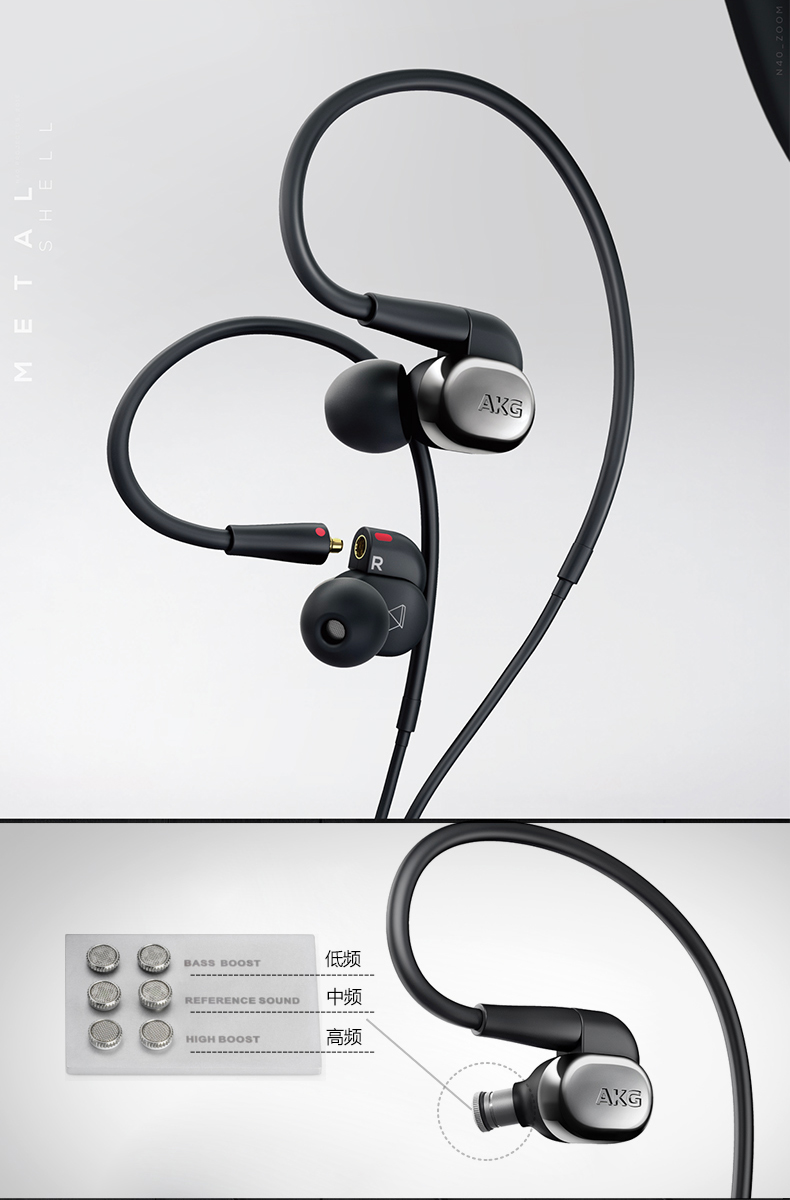 AKGN40圈铁入耳式运动耳塞听后感：可换线模式、生而不凡