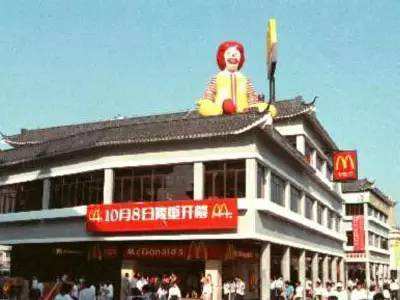 麦当劳改名金拱门的战略深意,中国麦当劳改成金拱门