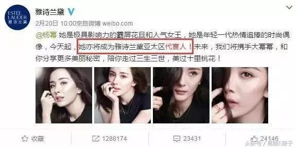 赵丽颖dior还在代言吗,赵丽颖为什么拿dior代言