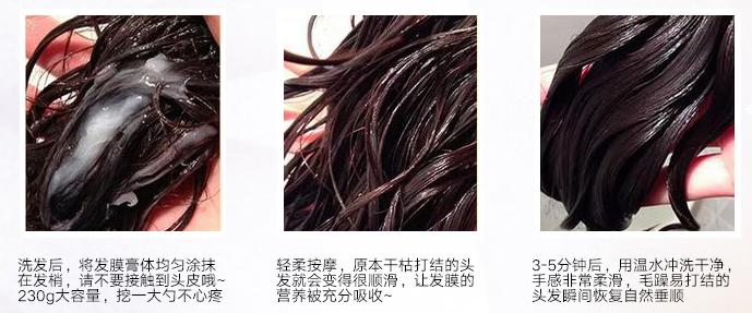 用什么发膜能让发质变得更好,十款最好用的发膜不伤皮肤