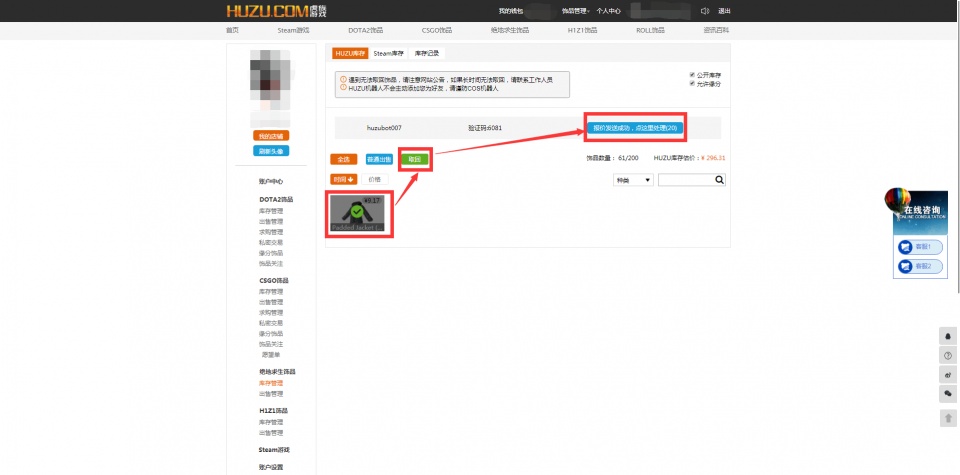 绝地求生衣服搭配大全,绝地求生女性衣服大全