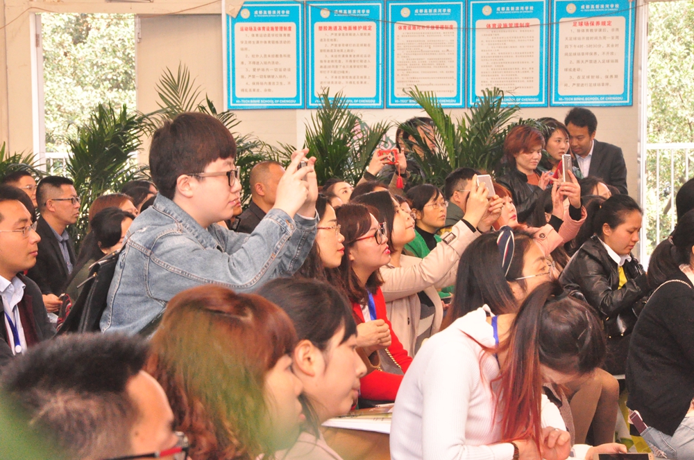 60余所“共同体”学校共同见证滨河学校奋发、奋勇、奋进的10年