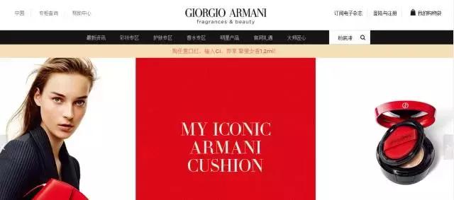 欧莱雅大师,欧莱雅安瓶面膜是不是出事儿了