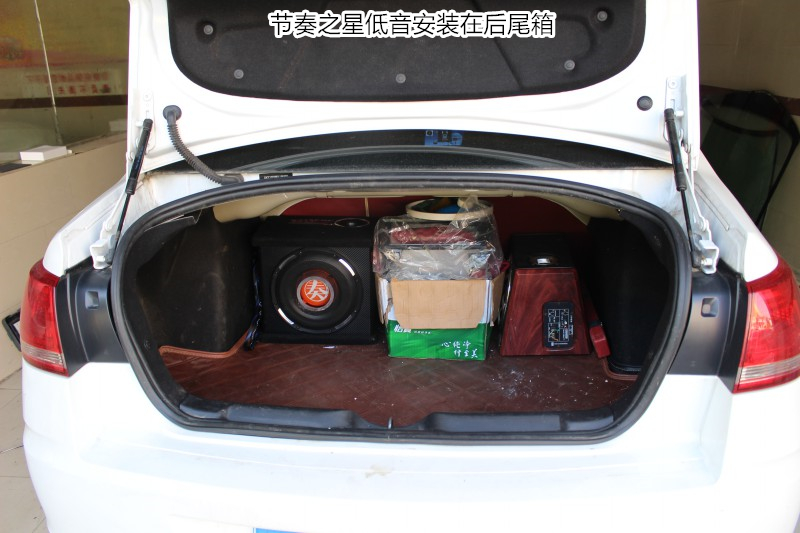 世嘉音响改装汽车音响,世嘉车载音响改装案例