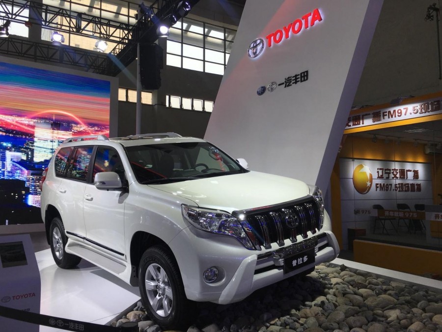 沈阳车展一汽丰田格瑞维亚,沈阳惠车展