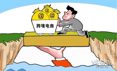 双11各跨境电商平台,双十一谨防上当受骗2018