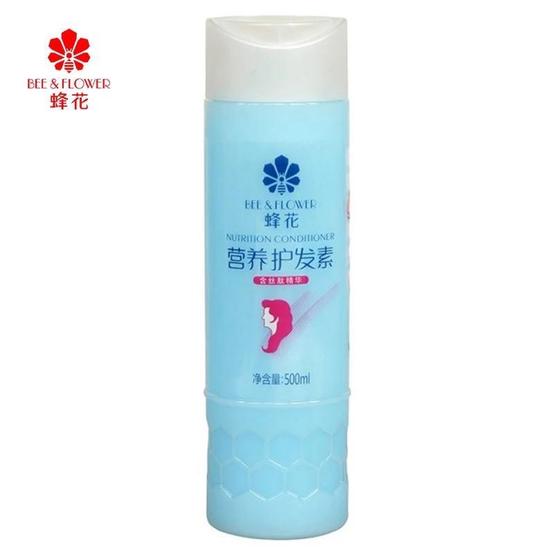 四年养发经验,养发四年