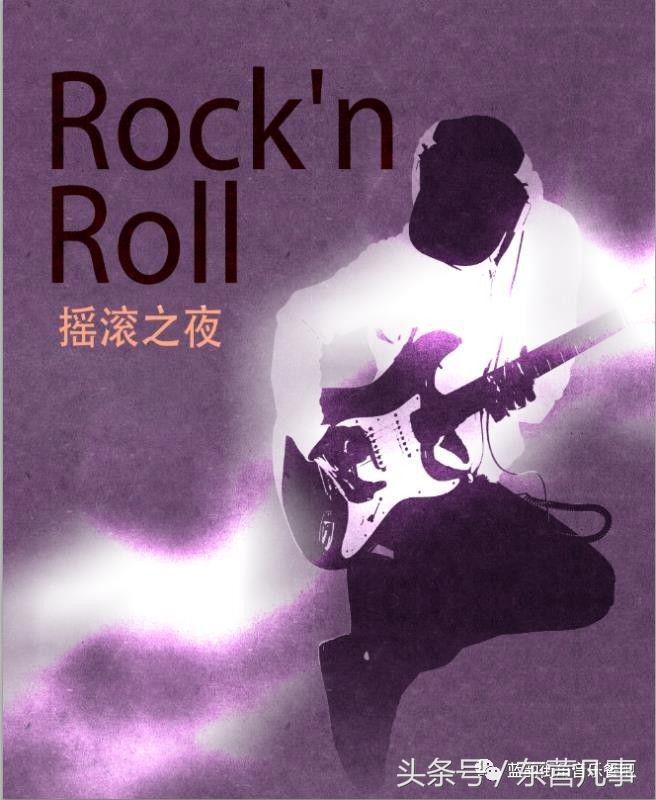 东营约会餐厅推荐,东营约会餐厅排行榜前十名