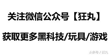 2分钟学会立体画,一分钟就能学会的立体画