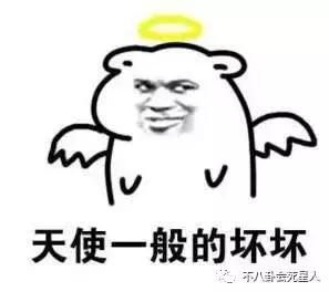 唐嫣罗晋分手了？这都是明星宣传期的套路罢了！