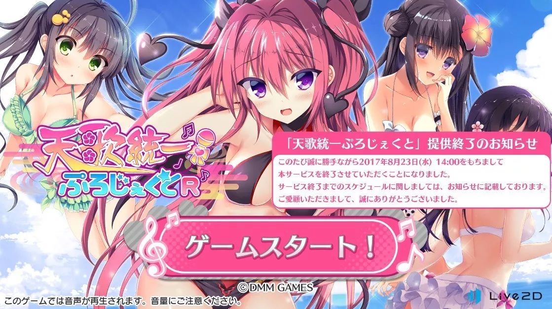 日本最大游戏交易平台,日本最大的游戏市场在哪里