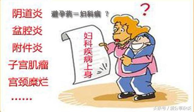 白果有效治疗妇科病,白果搭配什么可以治妇科病呢