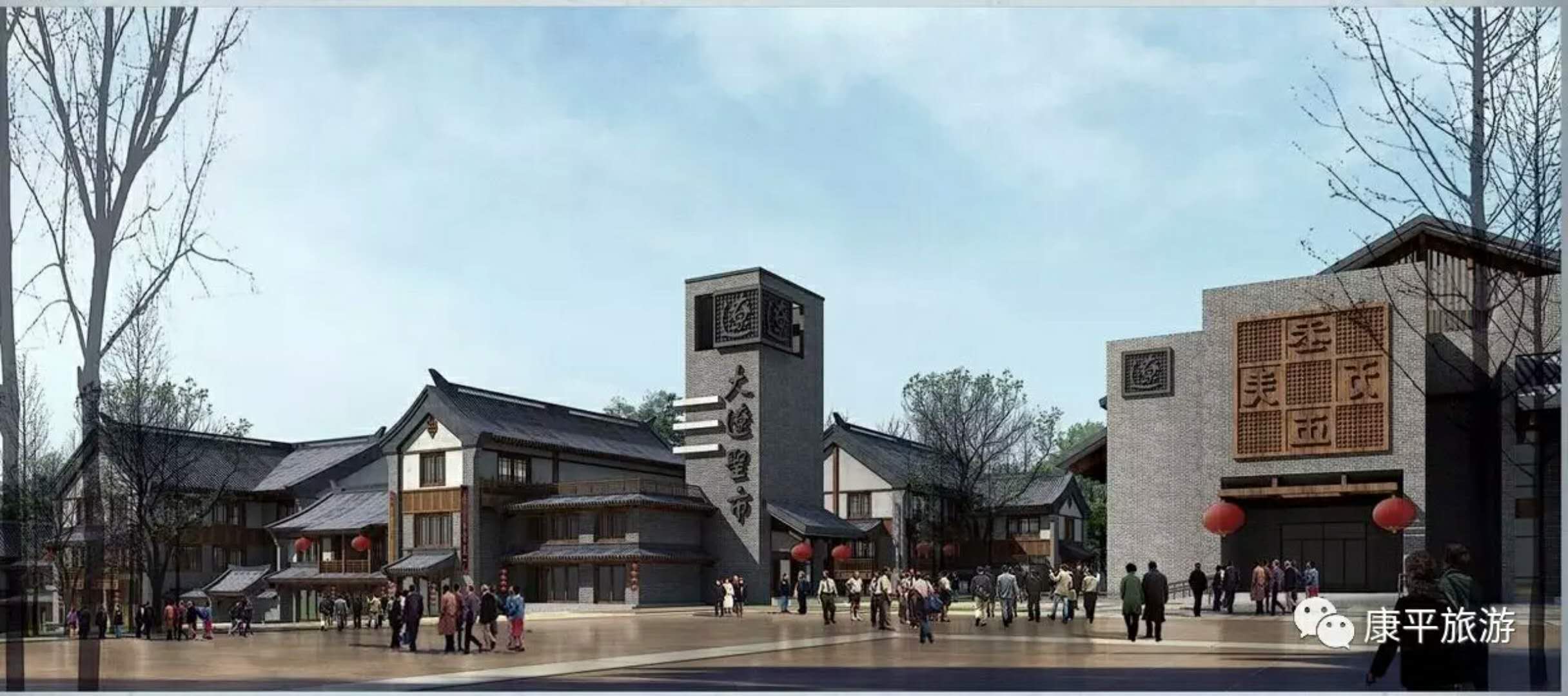 康平生态风景区,沈阳市康平县简介和历史介绍