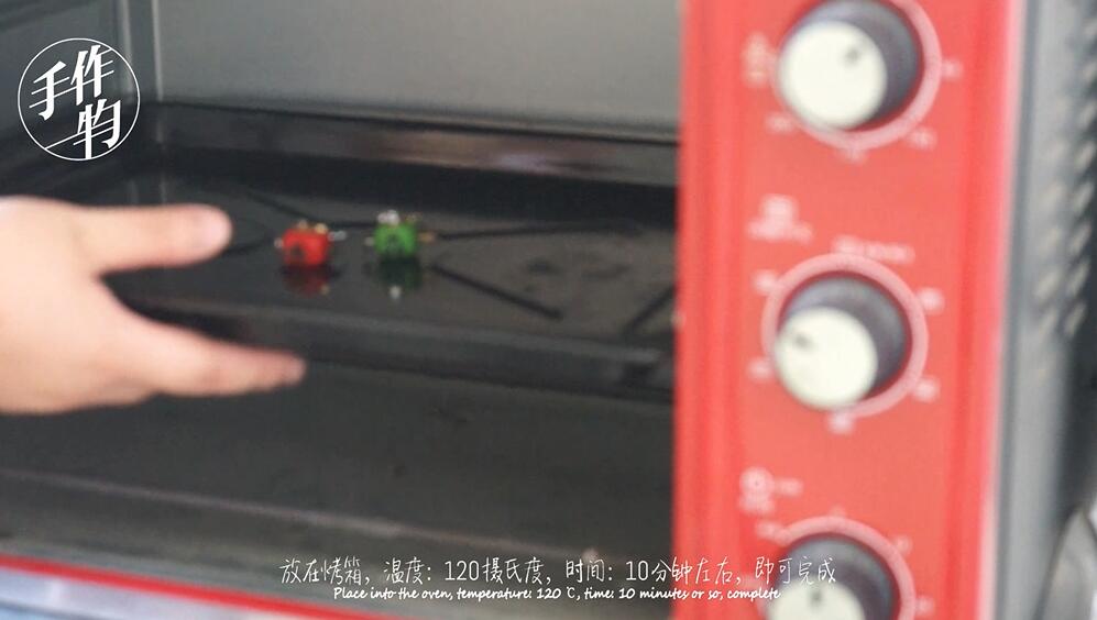 手工制作娇小可爱的软陶小机器人——图文分解