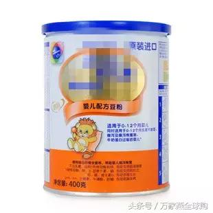 正确选购婴幼儿奶粉要注意这几点,奶粉知识选奶粉