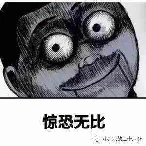 收到老公的礼物该哭还是该笑,每次吵架后收到老公送的礼物