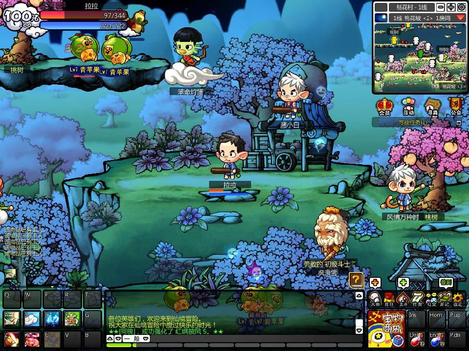 游戏天地完整视频,游戏天地最新版本